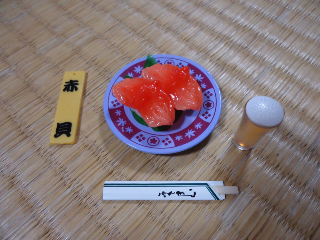 リーメント ぷちサンプルシリーズ5 回転寿司 赤貝