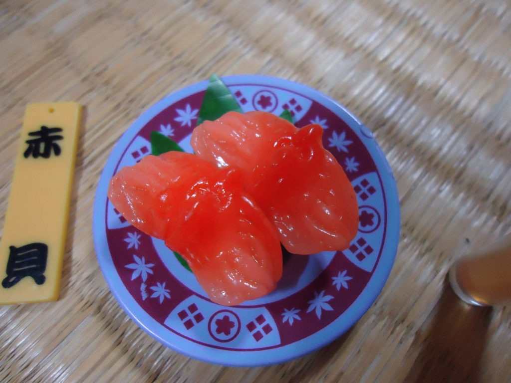 リーメント ぷちサンプルシリーズ5 回転寿司 赤貝