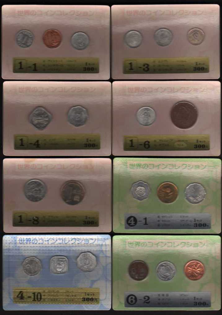 世界の紙幣・コイン