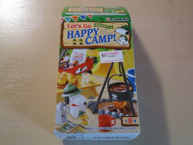 スヌーピー レッツゴーハッピーキャンプ！（Snoopy's Let’s Go Happy Camp!）
