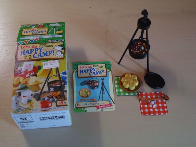 スヌーピー レッツゴーハッピーキャンプ！（Snoopy's Let’s Go Happy Camp!）