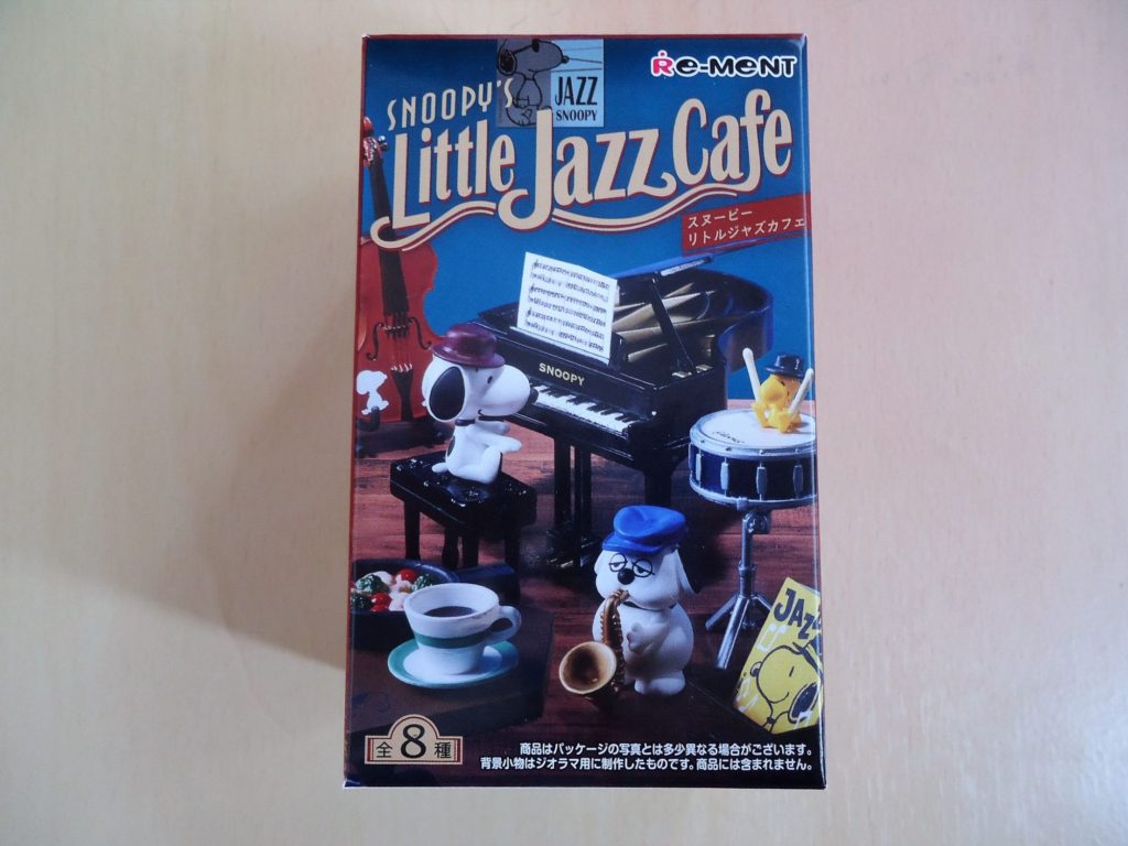 SNOOPY’S Little Jazz Cafe