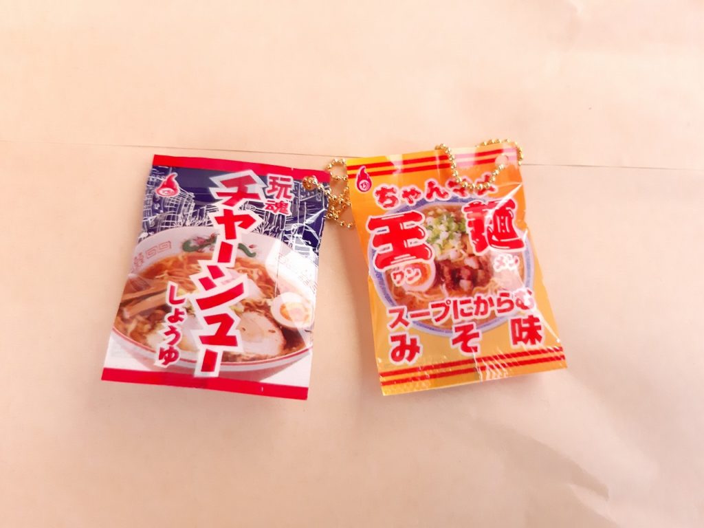 袋入り! ざ・インスタント麺マスコット 2 