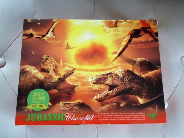ジュラシック パズル ショコラ（Jurassic Puzzle Chocolat）化石発掘チョコレート
