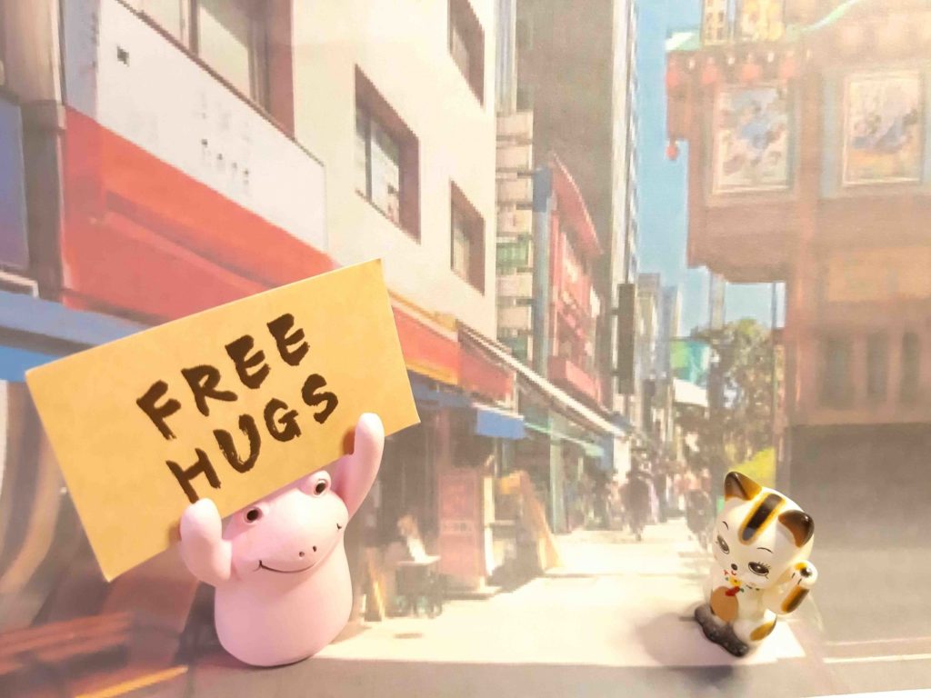 カエルしか勝たん！（エール）free hugs 