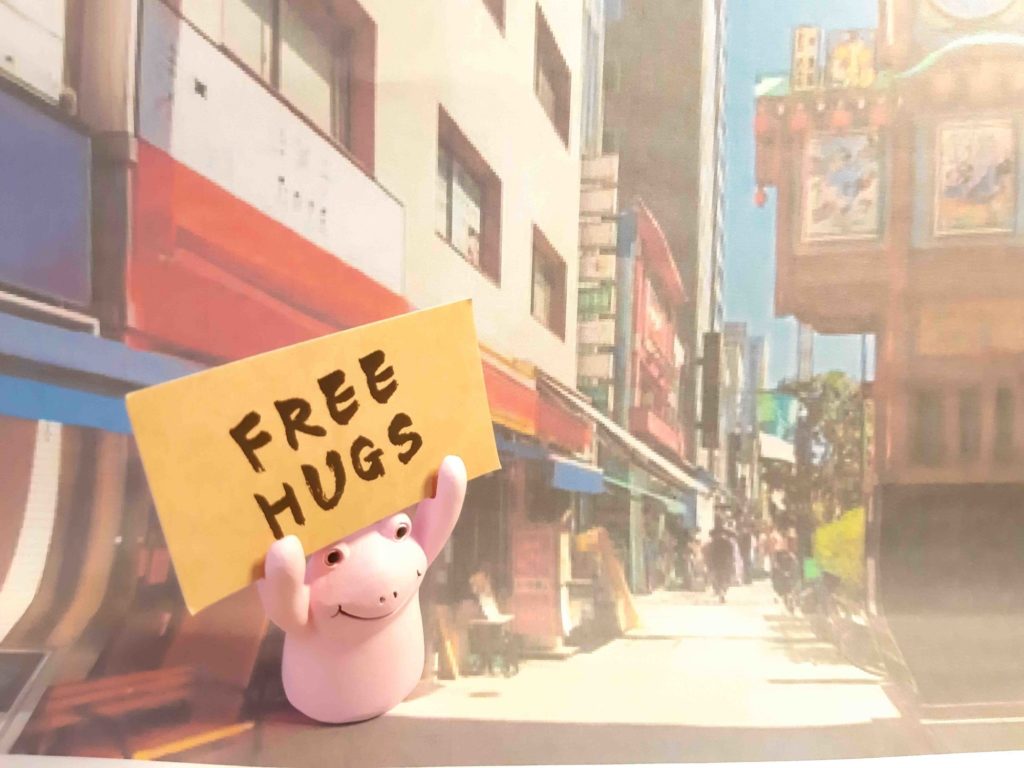 カエルしか勝たん！（エール）free hugs