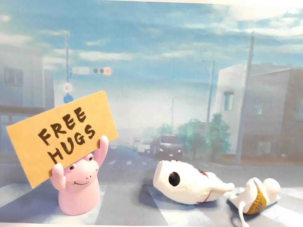 カエルしか勝たん！（エール）free hugs 