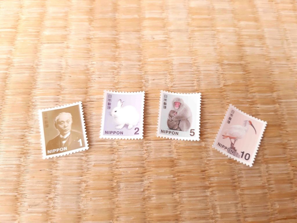 切手コレクション