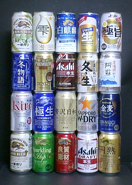 ビールの缶（2008年） (1)