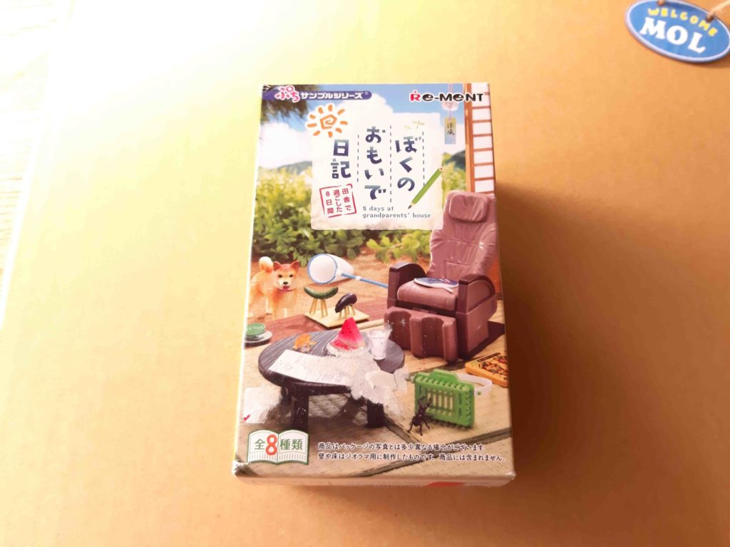 駿河屋 札幌ノルベサ店の「【ぷちサンプルシリーズ】食玩福袋10個セット」を買ってみた 