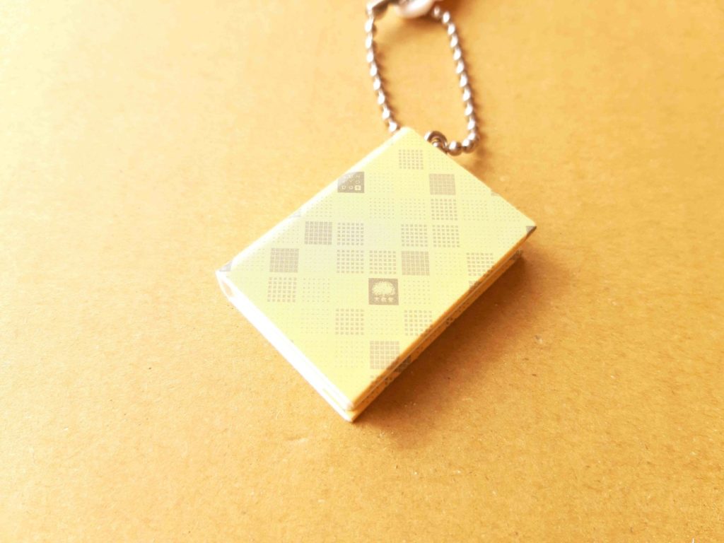 本屋さんブックチャーム2