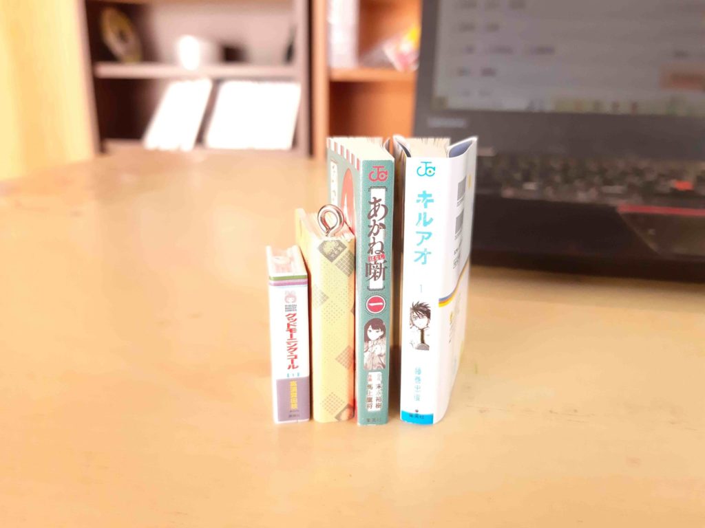 りぼんコミックス めじるしアクセサリー 