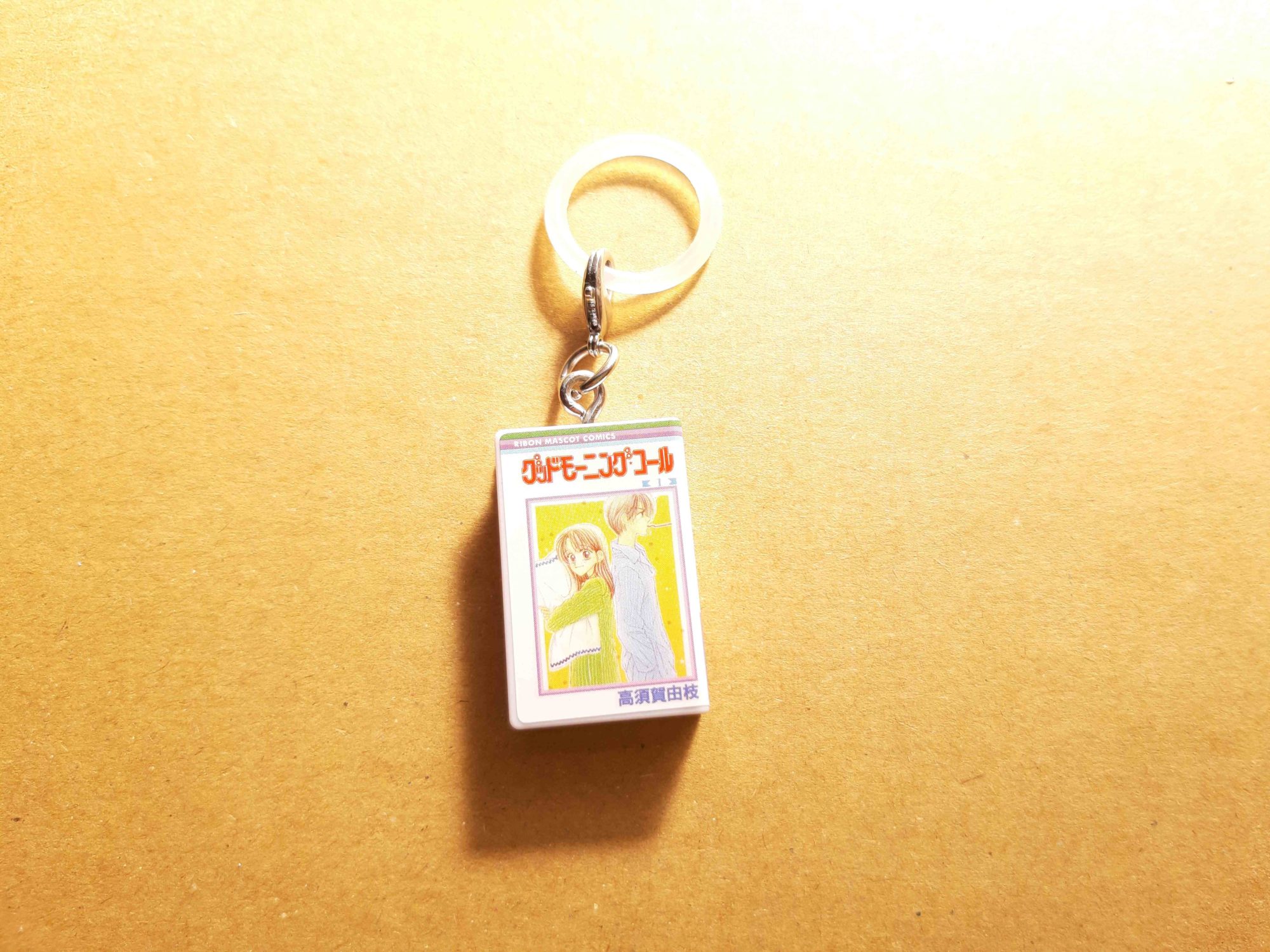 りぼんコミックス めじるしアクセサリー