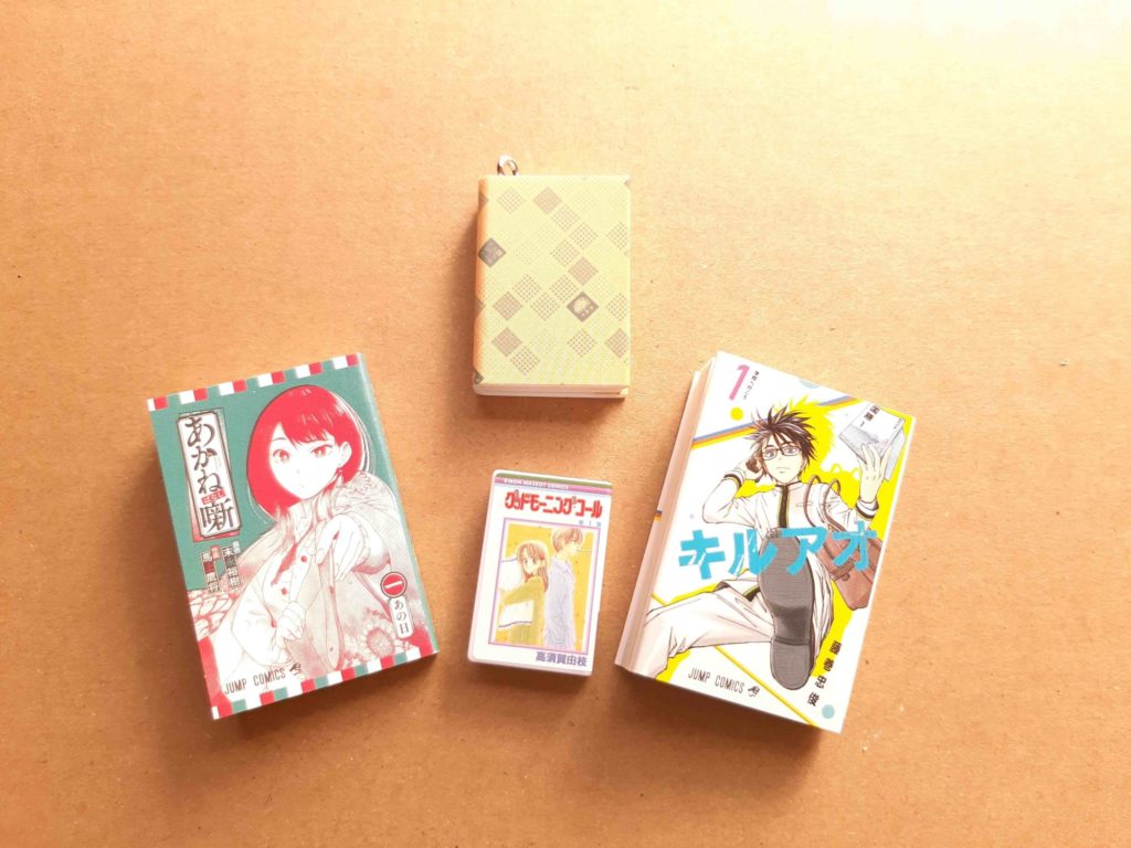 りぼんコミックス めじるしアクセサリー 