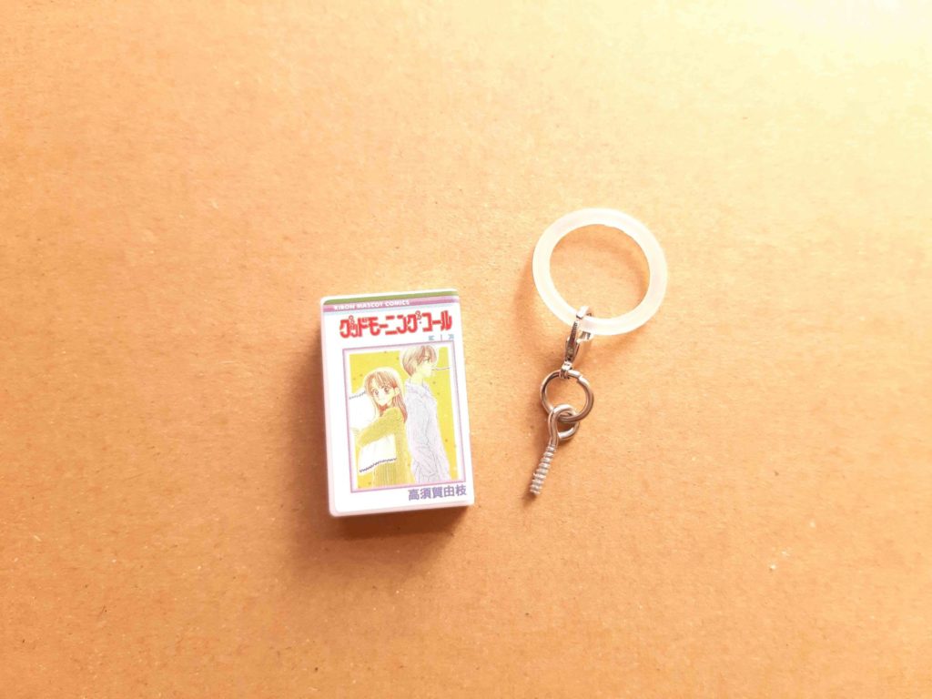 りぼんコミックス めじるしアクセサリー