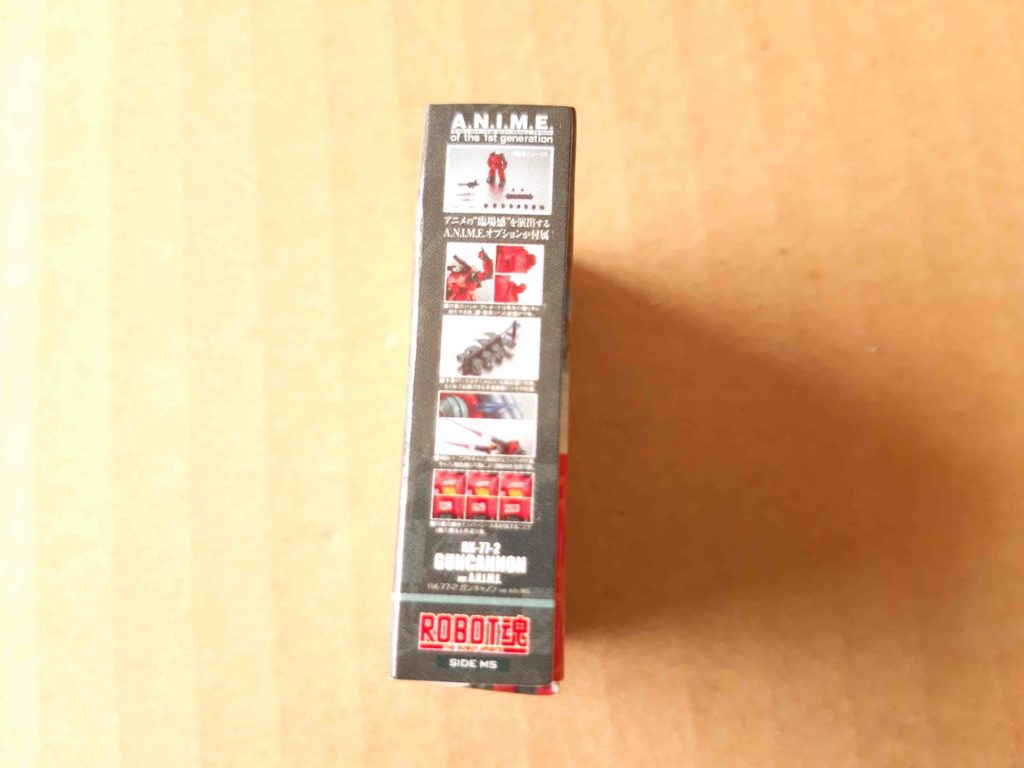 機動戦士ガンダム ROBOT魂 ミニチュアコレクション