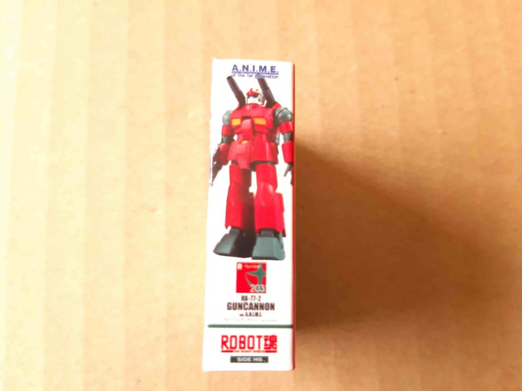 機動戦士ガンダム ROBOT魂 ミニチュアコレクション