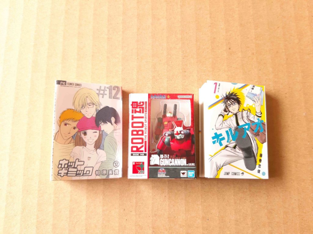 機動戦士ガンダム ROBOT魂 ミニチュアコレクション