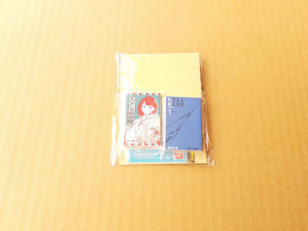 豆ガシャ本 週刊少年ジャンプ ジャンプコミックスコレクション03（バンダイ） 