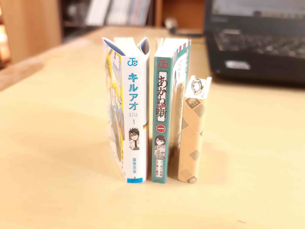 豆ガシャ本 週刊少年ジャンプ ジャンプコミックスコレクション03（バンダイ） 