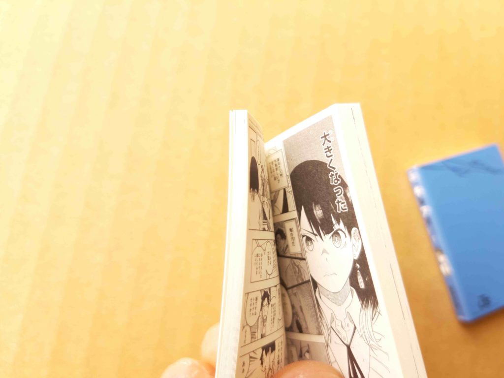 豆ガシャ本 週刊少年ジャンプ ジャンプコミックスコレクション03（バンダイ） 