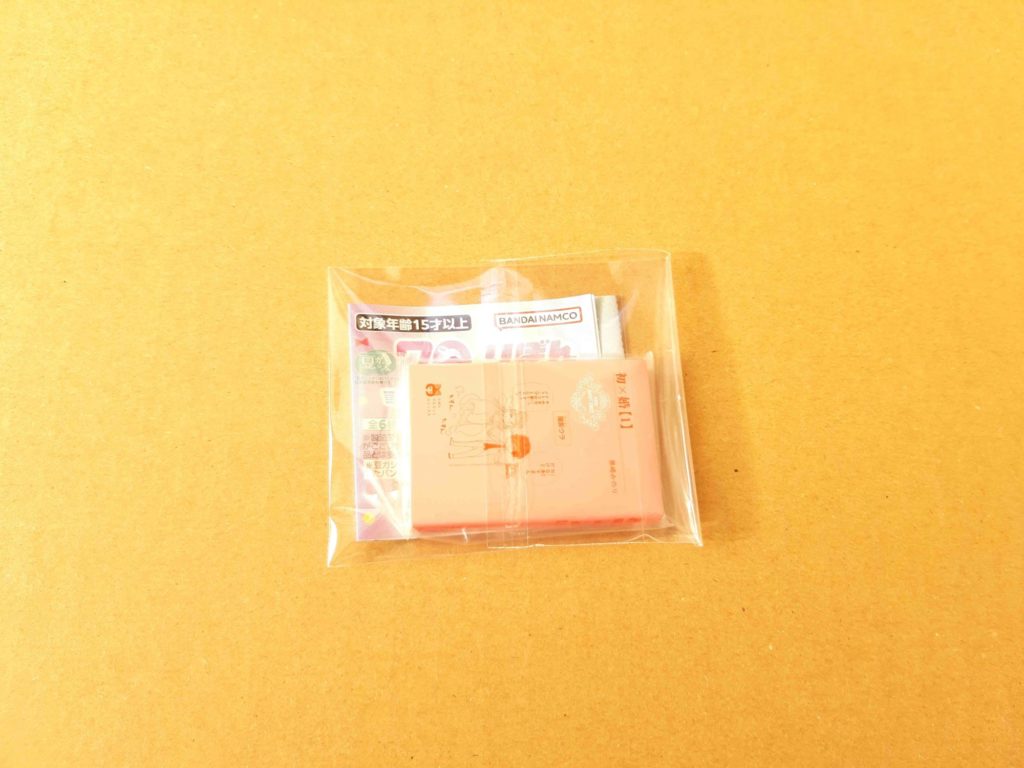 豆ガシャ本「りぼん70周年記念 りぼんコミックス」 