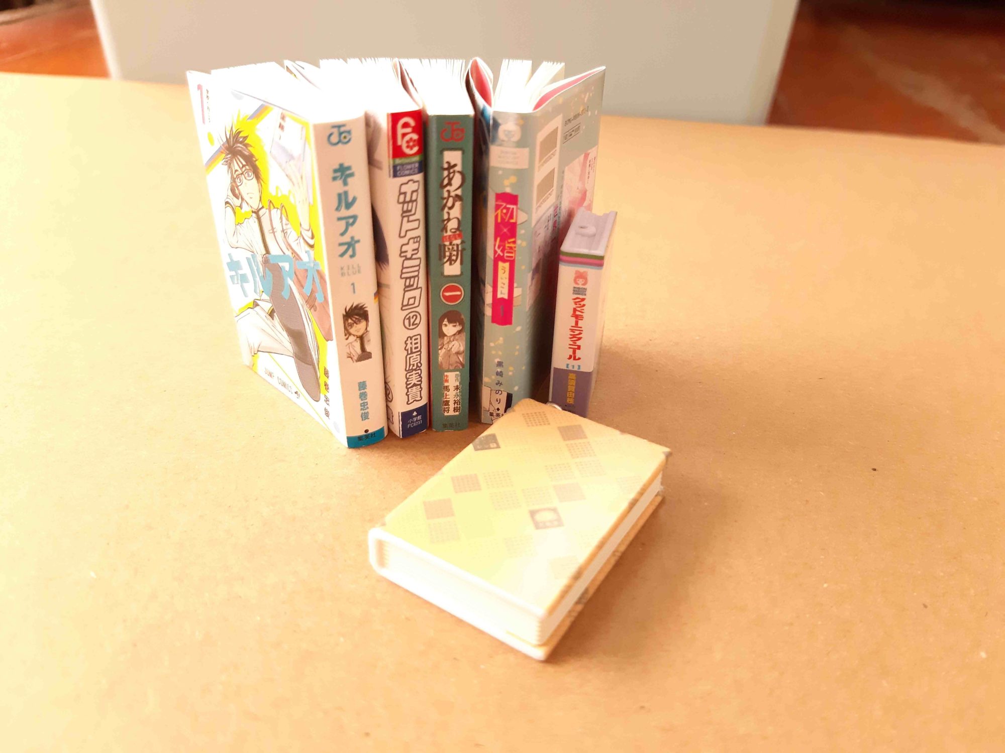 豆ガシャ本「りぼん70周年記念 りぼんコミックス」