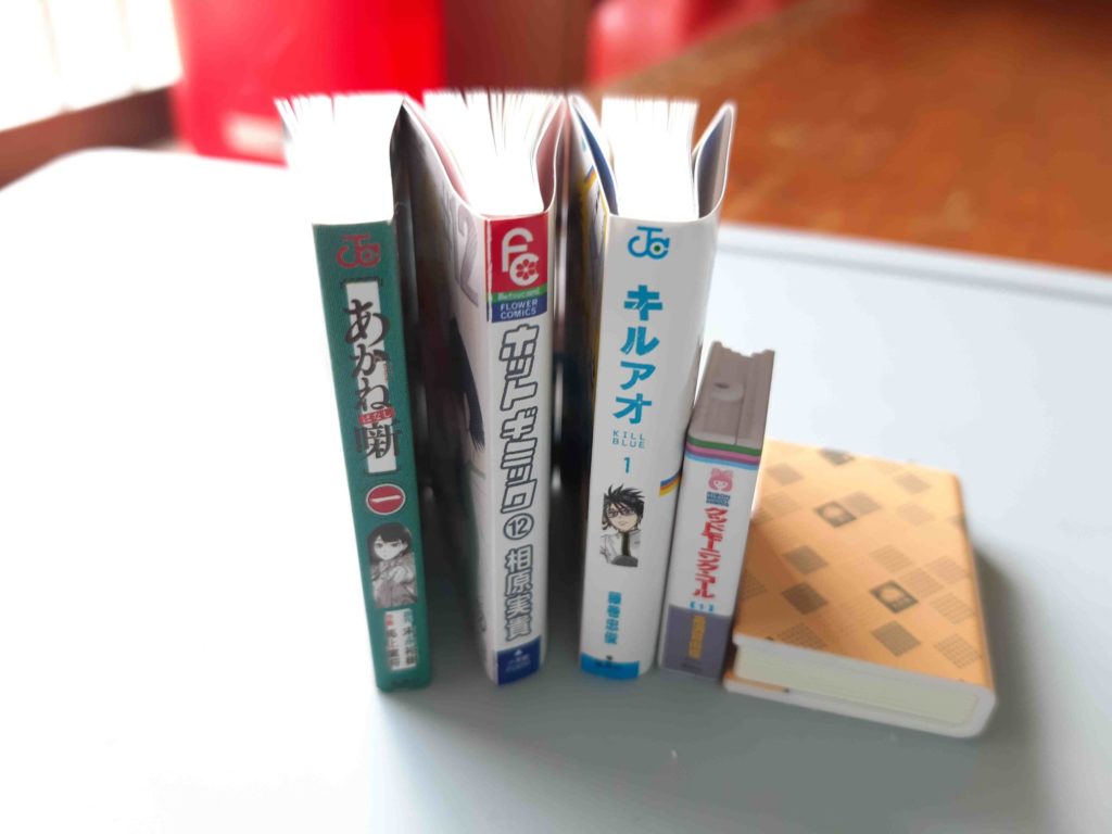 豆ガシャ本「フラワーコミックス」