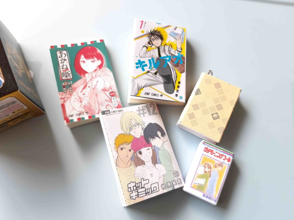 豆ガシャ本「フラワーコミックス」